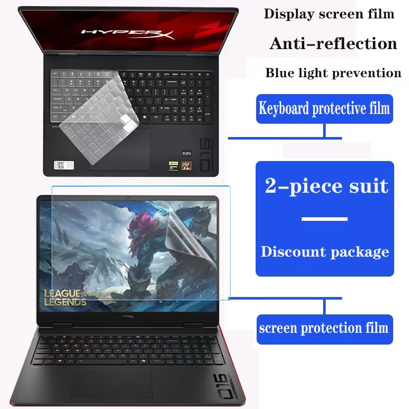 Pc Gaming Omen - Voor HP HyperX OMEN 16inch Gaming