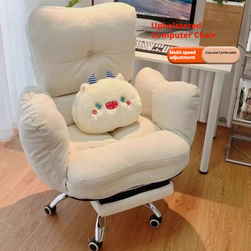 Pc Gaming Chair - Ergonomische comfortabele bureaustoel met verstelbare rugleuning,