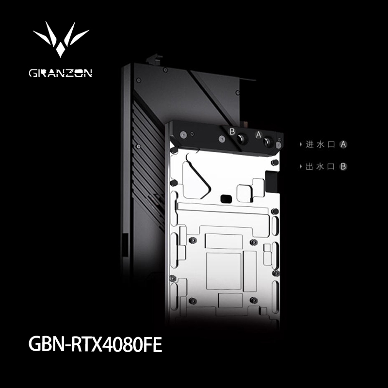 Nvidia Vga Rtx 4080 - Granzon GPU-blok voor NVIDIA RTX 4080