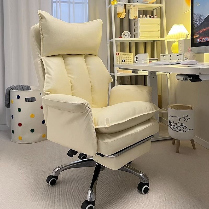 Pc Gaming Chair - Zachte grote en hoge bureaustoel 200LBS