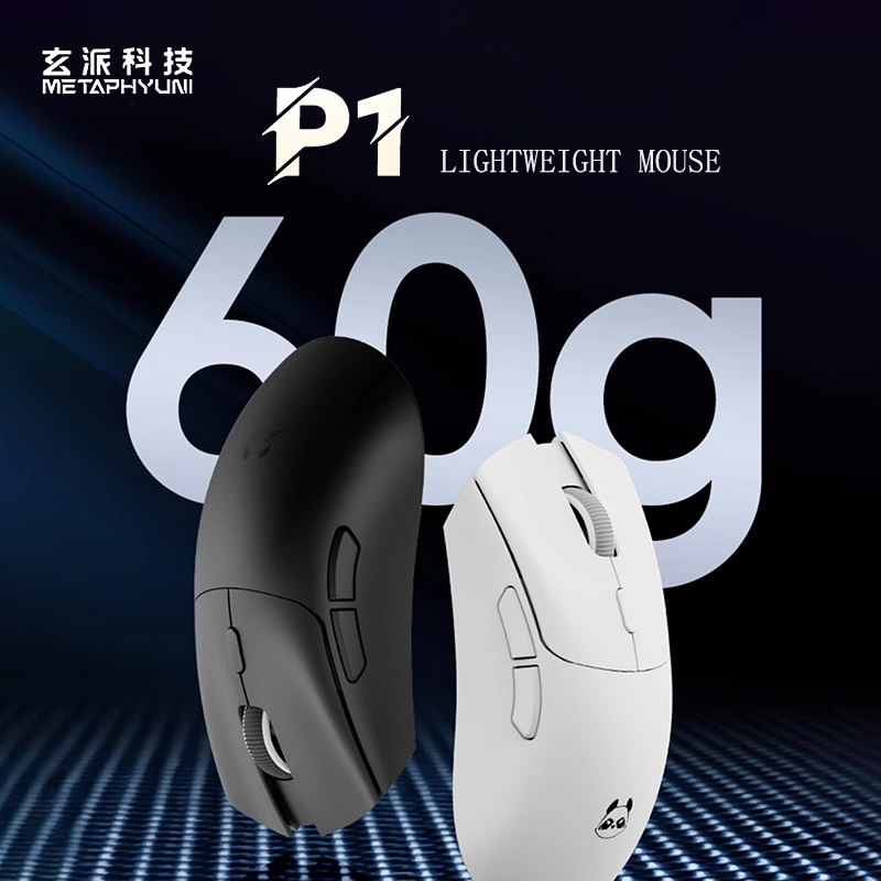 Wireless Gaming Mouse - Metaphyuni panda P1 Draadloze Muis Paw3395L