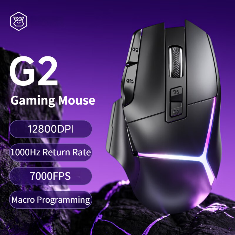 Wireless Gaming Mouse - G2 Bedrade Gaming Muis 12800DPI Ergonomie