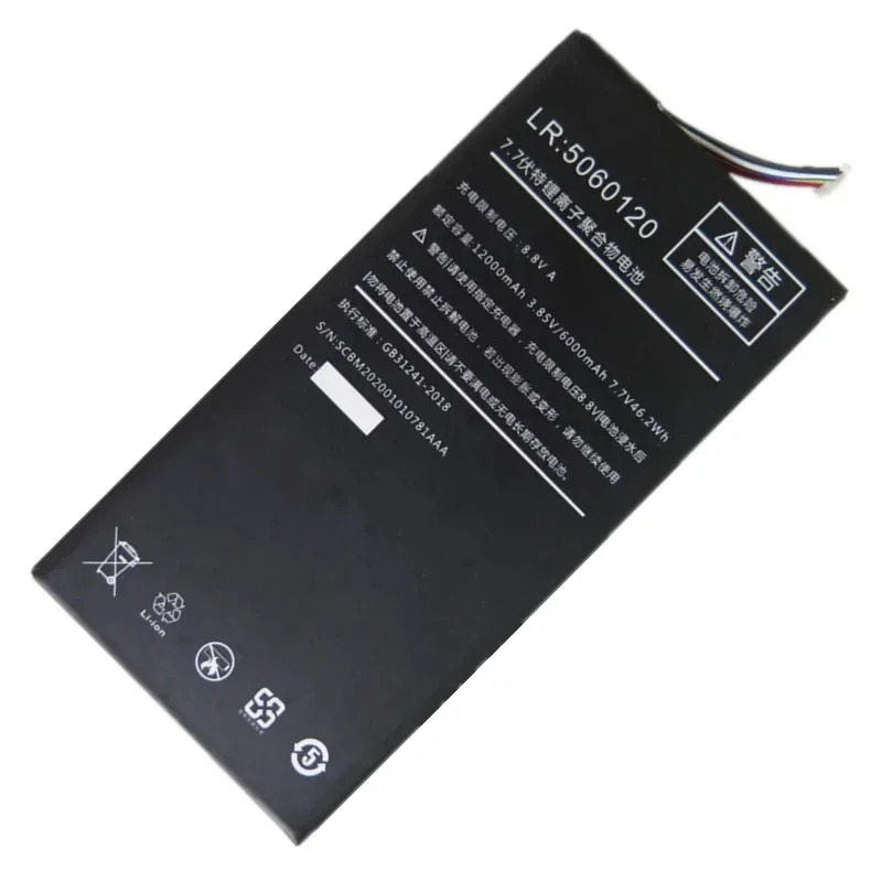 Pc Gaming Test - Nieuwe LR5060120 Laptop Batterij 7.7V 46.2Wh