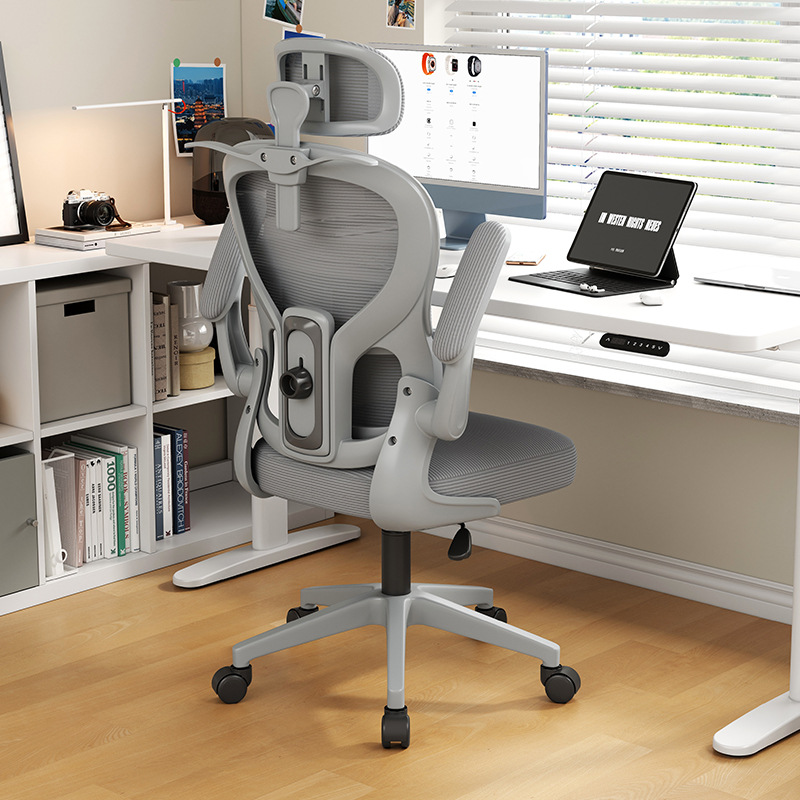 Pc Gaming Chair - Ergonomische bureaustoel Lendensteun Hoofdsteun Computer Gaming-stoel