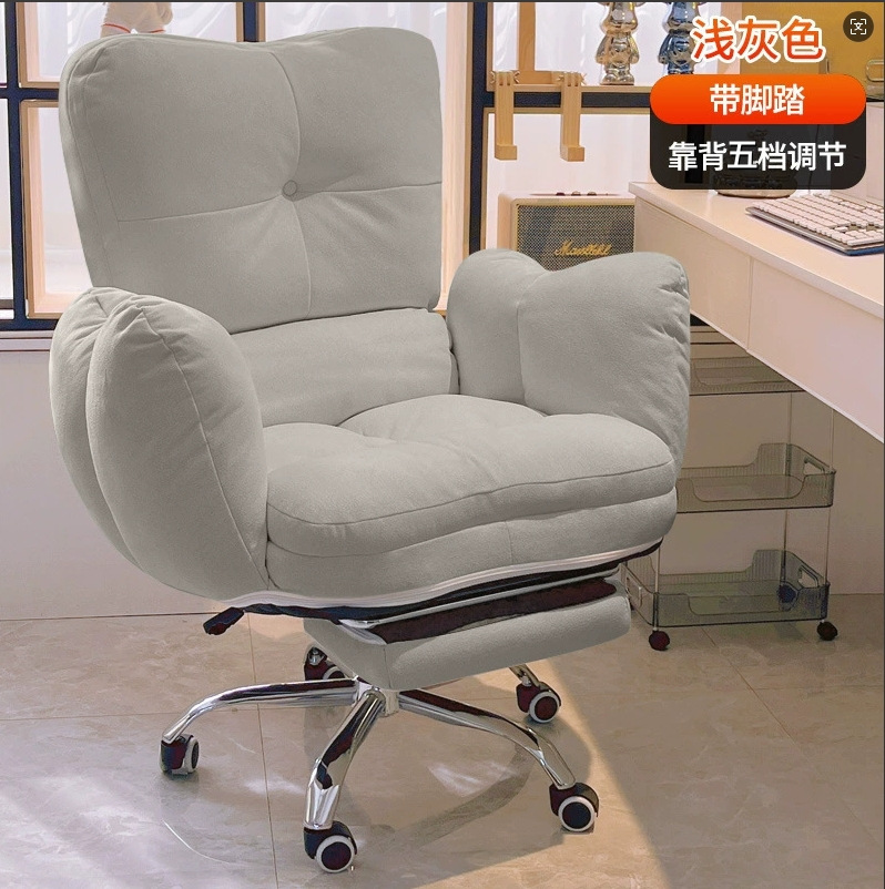 Ergonomische comfortabele bure - Pc Gaming Chair recensie en prijs