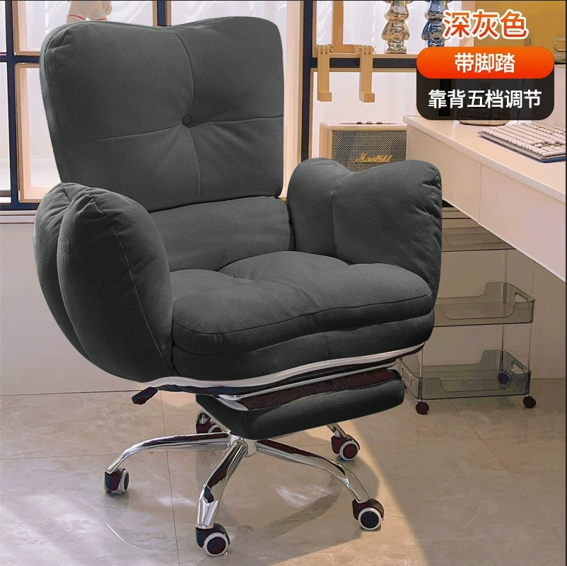 Ergonomische comfortabele bure - Pc Gaming Chair recensie en prijs