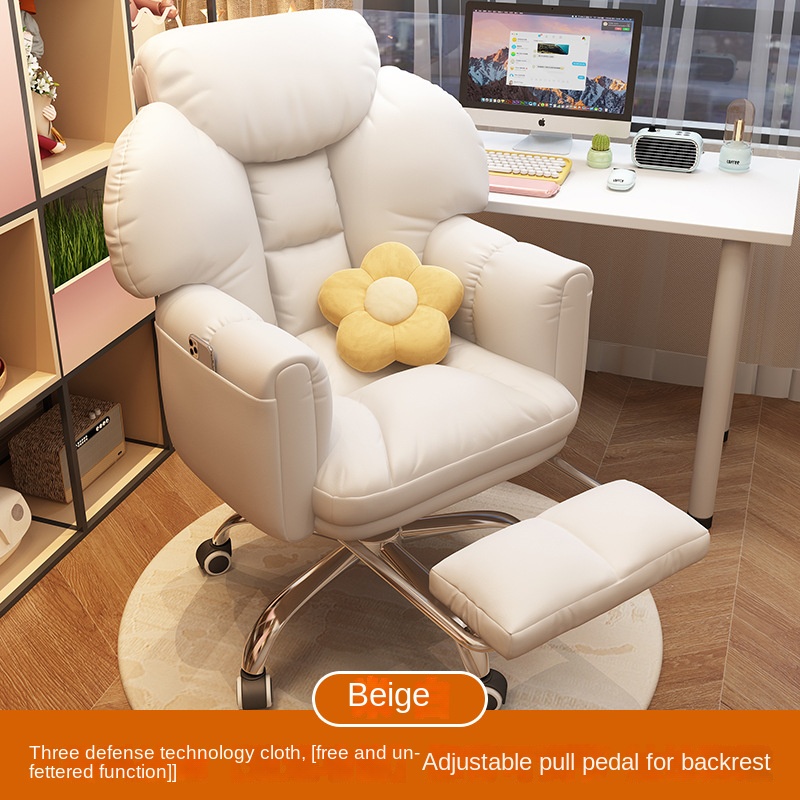 2024 Nieuwe Zachte Pakket Van  - Pc Gaming Chair recensie en prijs