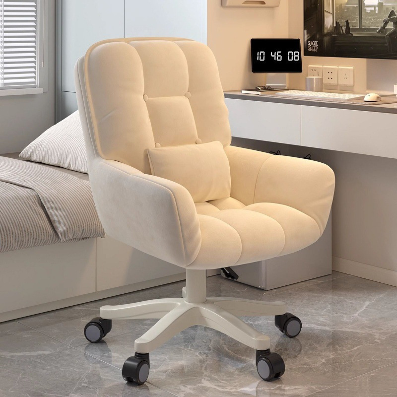 Ergonomische bureaustoel voor  - Pc Gaming Chair recensie en prijs