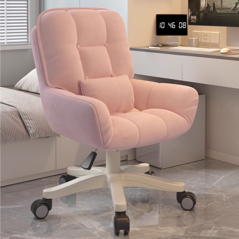 Ergonomische bureaustoel voor  - Pc Gaming Chair recensie en prijs