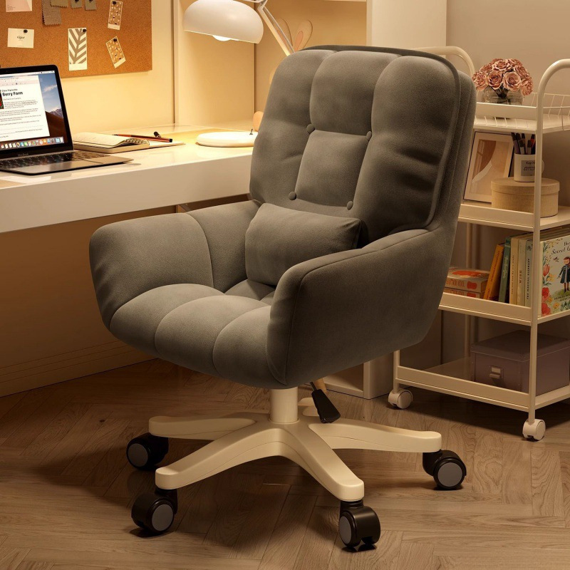 Ergonomische bureaustoel voor  - Pc Gaming Chair recensie en prijs