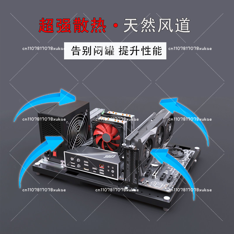 PC-test Open chassis Rackbank  - Pc Gaming Test recensie en prijs