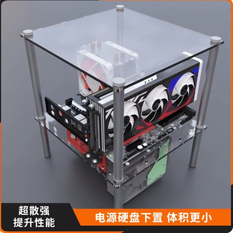 DIY Gaming PC Testbank Open Fr - Pc Gaming Test recensie en prijs