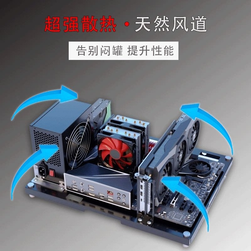 Open Frame PC Testbank Rack DI - Pc Gaming Test recensie en prijs