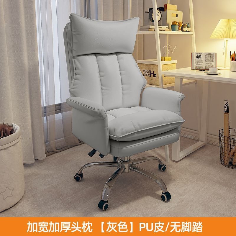 Zachte grote en hoge bureausto - Pc Gaming Chair recensie en prijs