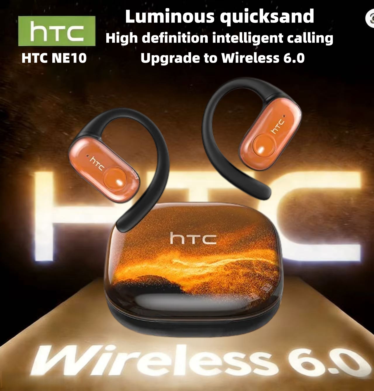 HTC NE10 Nachtlampje Flow Sand - Pc Gaming Apple recensie en prijs