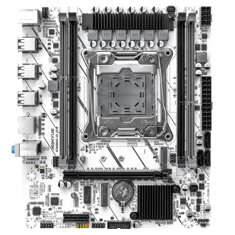 JGINYUE X99 Moederbord LGA2011 - Pc Gaming Omen recensie en prijs