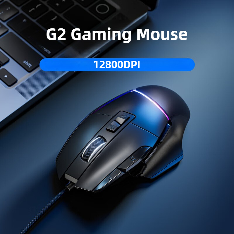 G2 Bedrade Gaming Muis 12800DP - Wireless Gaming Mouse recensie en prijs