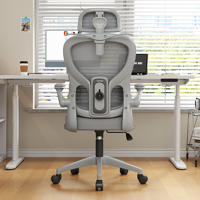 Ergonomische bureaustoel Lende - Pc Gaming Chair recensie en prijs